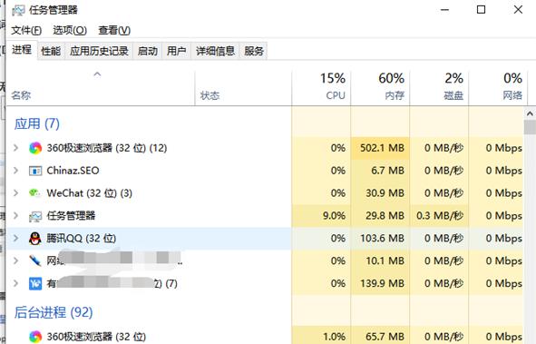 如何修复台式电脑黑屏问题（解决方法和技巧）