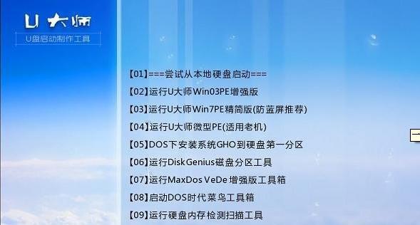 如何设置程序开机自动启动系统（实用技巧帮助您节省时间和提高工作效率）