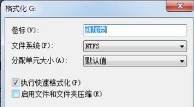 内存卡格式化失败的原因及解决方法（了解内存卡格式化失败的常见问题与解决办法）