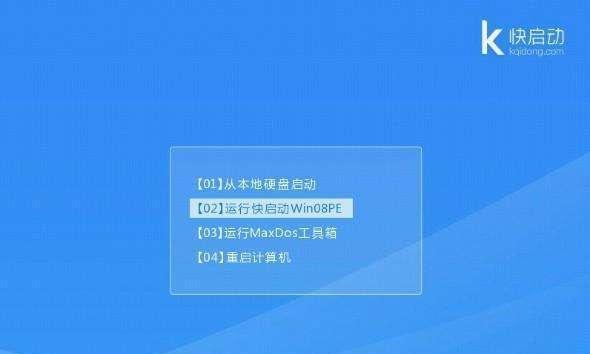 一键重装Win7系统的干净方法（简单易操作）