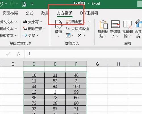 Excel乘法公式的用法及应用场景（简便高效的数据计算利器——Excel乘法公式）