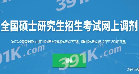 解决无线网络连接问题的方法（探究无线网络连接问题的原因及解决方法）