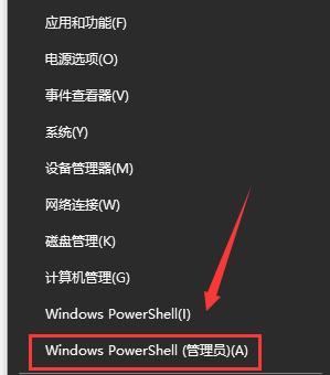 Win7缺失DLL文件一键修复（方便快捷的解决Win7系统缺失DLL文件问题）