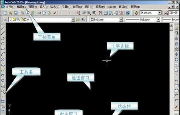 从以下拉填充快捷方式谈提升工作效率的小技巧（掌握以下拉填充快捷方式）