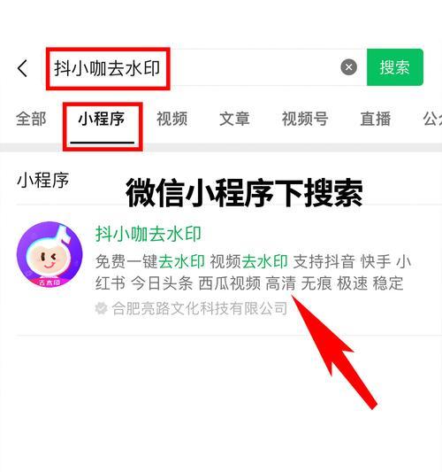 一键转发长视频软件推荐——让你分享视频无负担（方便快捷的视频转发工具）