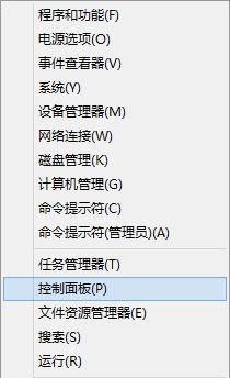 鼠标自动弹出右键内容的探究（探索鼠标未按下时自动弹出右键菜单的原因和应用）