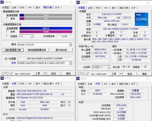 如何正确使用Furmark来进行机器烤机测试（详解Furmark的使用方法）