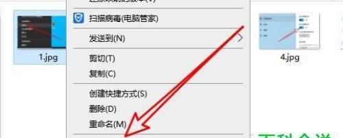 手机选错默认打开方式如何解决（避免手机默认打开方式错误的实用技巧）