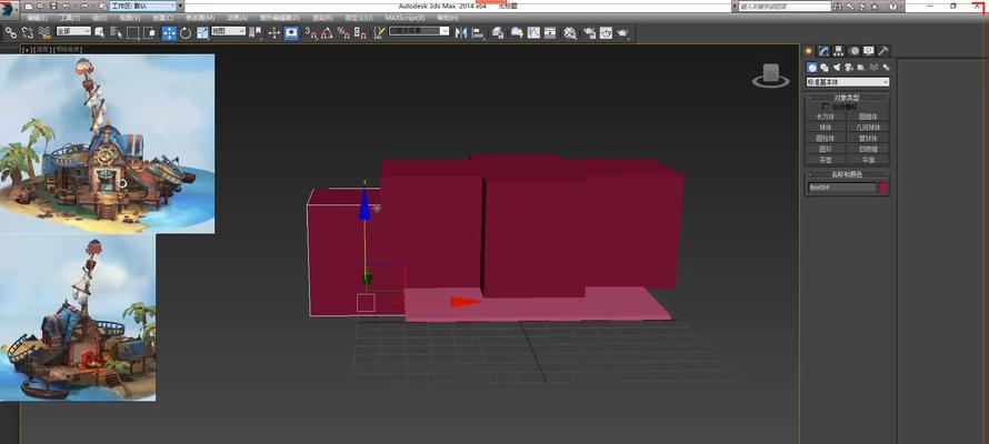 3D建模基础入门教程（学习3D建模的关键技术和实践经验）