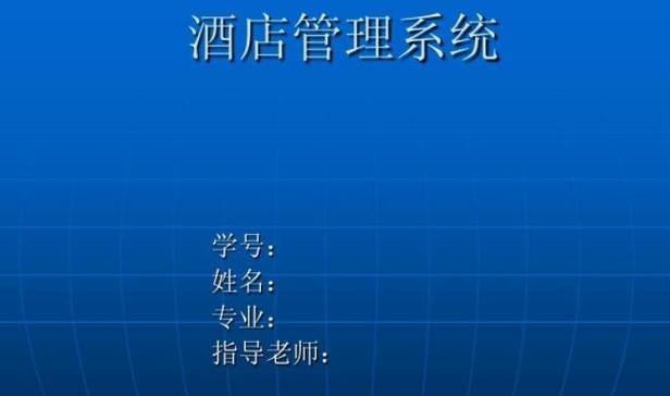 常见的系统软件推荐（优秀的系统软件推荐及其特点）