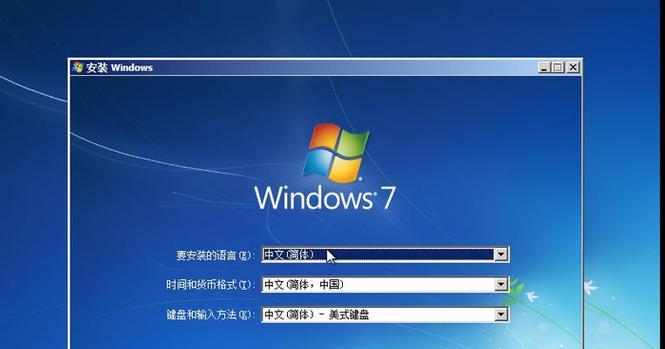 Win7开机按F2一键恢复图教程（详解Win7系统一键恢复图功能）