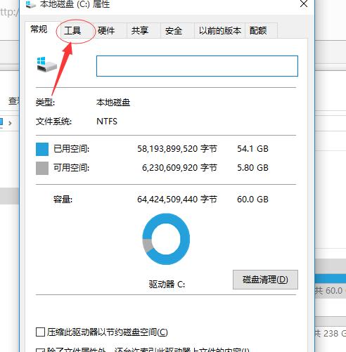 鼠标连续点击问题的解决方法（如何解决鼠标左键连续点击的问题）