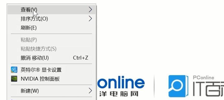 以手机录制视频教程（轻松掌握手机录制高质量视频技巧）