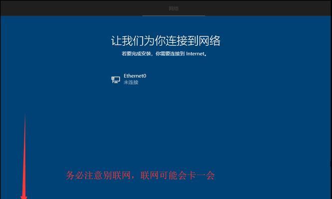 Win10系统一键备份还原工具推荐（为您的Win10系统提供全面的备份和还原功能）