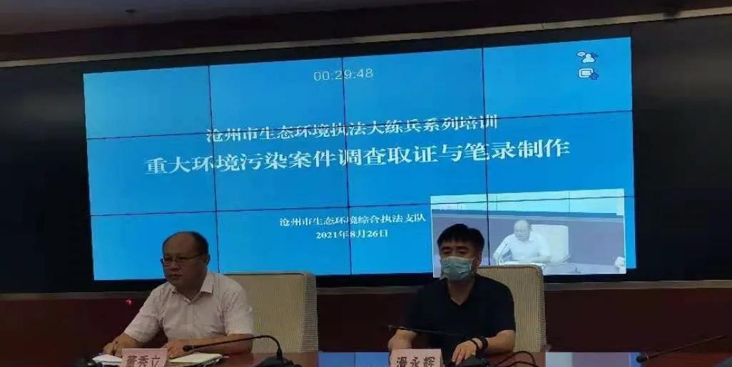 个人短板弱项及改进措施——不断突破自我实现个人成长的关键（挖掘个人潜能）