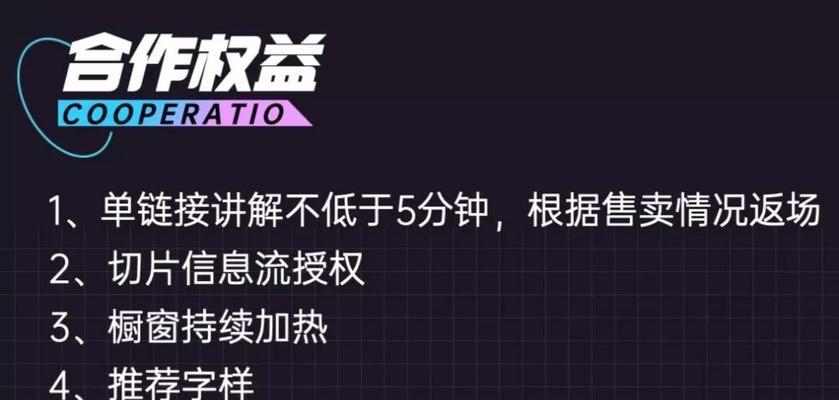 当下可做的6大生意，抓住商机赢得成功（盘点现在最具潜力的创业机会）