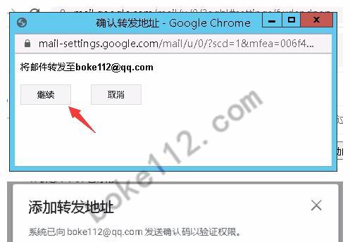 如何注册一个邮件帐号（简单步骤帮您注册自己的个人邮件帐号）