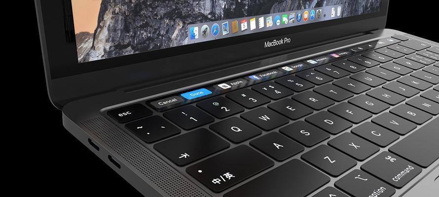 老款MacBookPro接口详解（探索老款MacBookPro的接口及其功能）
