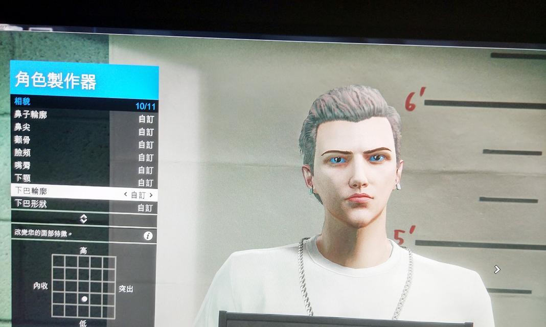 GTA5捏脸最漂亮的女角色（用细致精湛的技术）