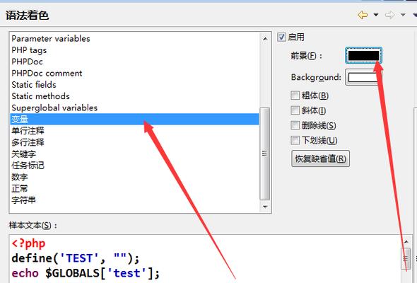 解决0xc000007b错误的有效方法（消除Windows错误代码0xc000007b的常见解决方案）