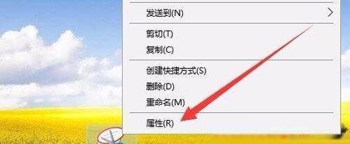 如何设置电脑页面快速切换快捷键（简单实用的快捷键设置方法）