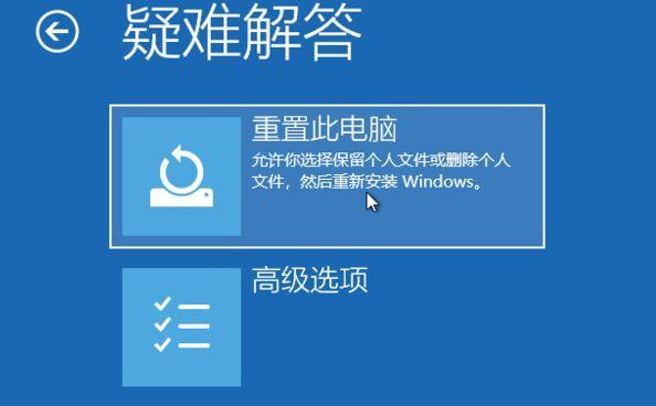 如何使用开机进入系统修复方法解决电脑故障（利用开机进入系统修复方法轻松解决电脑问题）