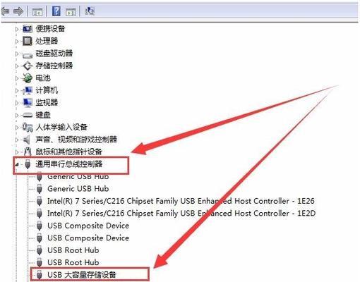 U盘强制拔出修复方法（解决U盘强制拔出后数据损坏问题）