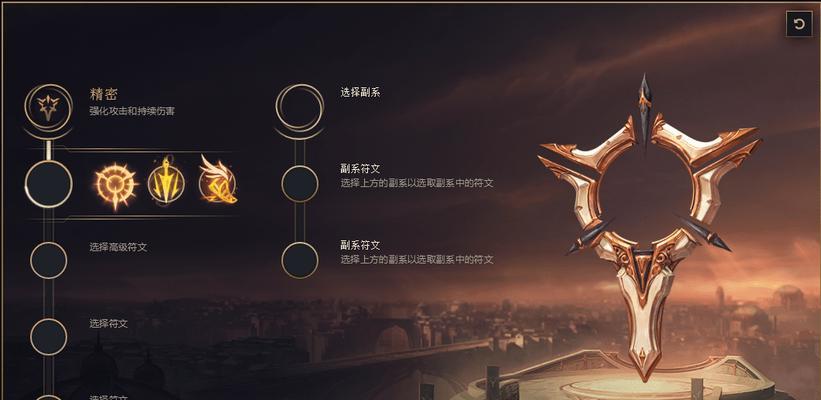 LOL辅助工具大全（玩转LOL）