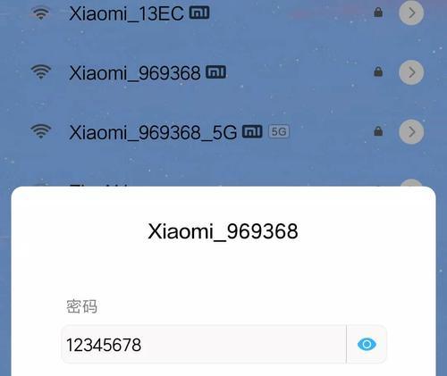 如何通过路由器忘记密码连接WiFi（简易教程帮你轻松恢复无线网络连接）