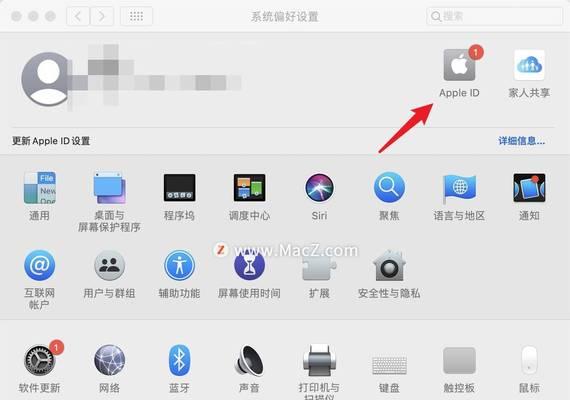 iCloud照片查看方法大全（快速方便地查看）