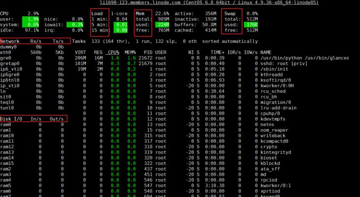 Linux中的进程终止命令（掌握kill命令）