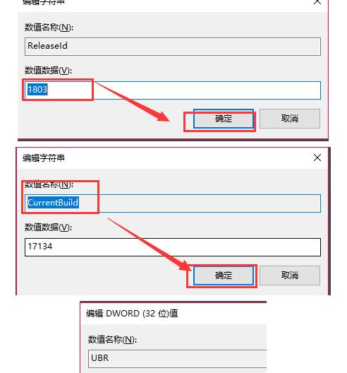 探索系统版本命令的重要性及使用方法（通过查看系统版本命令了解系统信息与升级需求）