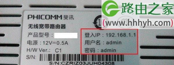 轻松掌握查看路由器WiFi密码的方法（快速找回并分享你的WiFi密码）