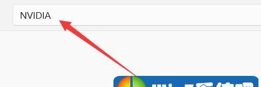 Win11NVIDIA独显开启方法全解析（如何在Windows11系统中启用NVIDIA独立显卡）