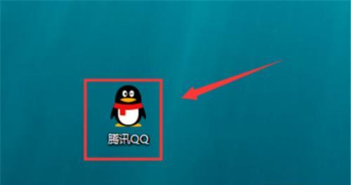 如何查看QQ登录历史记录（轻松掌握QQ登录历史记录查询技巧）