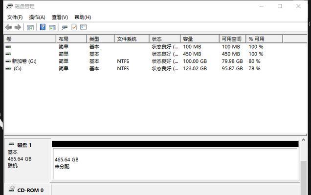 从电脑硬盘到移动硬盘（揭示电脑硬盘改为移动硬盘的三个关键缺点）