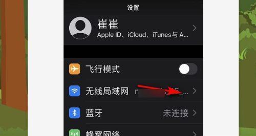 解决苹果手机无法连接家庭Wi-Fi的教程（诊断和解决苹果手机无法连接家庭Wi-Fi的常见问题）