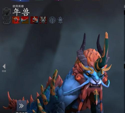 Dota1英雄大全（一览表、技能介绍、背景故事）