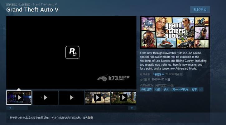 Steam常见问题汇总（Steam游戏平台的15个常见问题及解答）