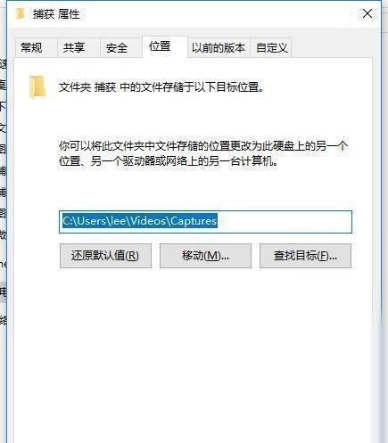 解决Win10系统DLL文件问题的一键修复方法（快速恢复丢失或损坏的DLL文件）