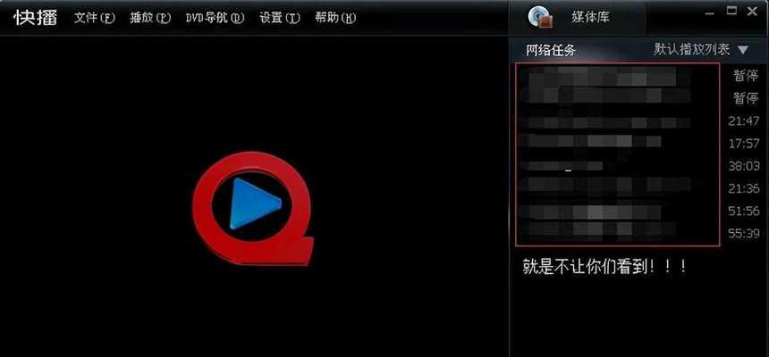 探索最好用的视频播放器App（为你推荐的视频播放器App及）