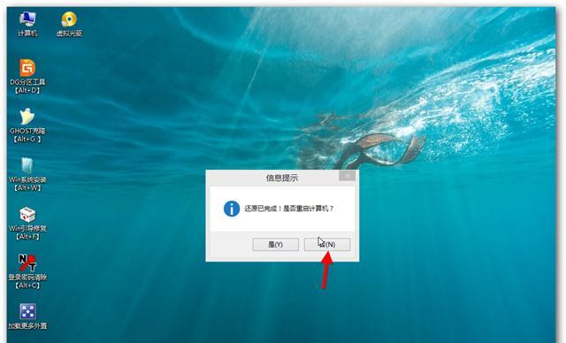 通过U盘安装Win10系统的详细教程（使用U盘进行Win10系统的安装步骤和注意事项）