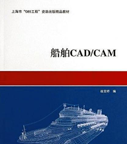 免注册机激活CAD，畅享设计创造乐趣（无需注册机）