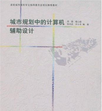 免注册机激活CAD，畅享设计创造乐趣（无需注册机）