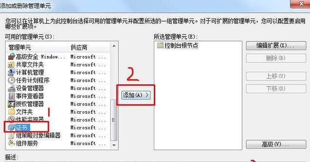 如何在3分钟内恢复被删除的浏览器记录（简单有效的方法帮你找回重要浏览历史）