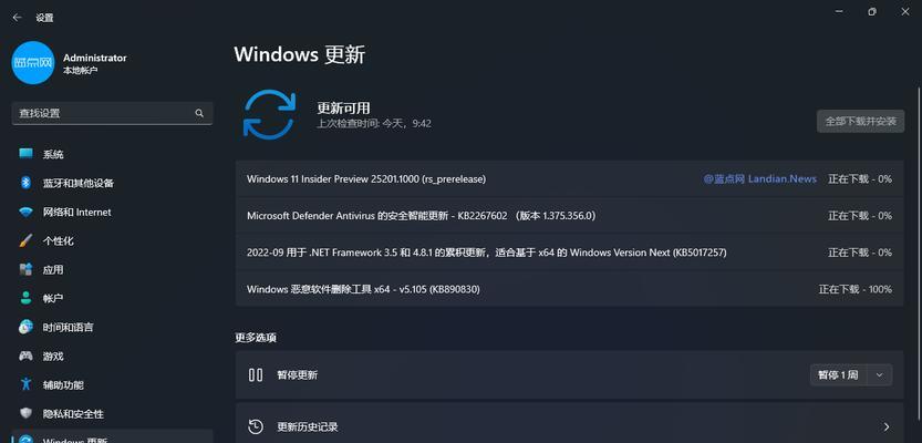 解决Windows更新被禁用的技巧（恢复被禁用的Windows更新功能）