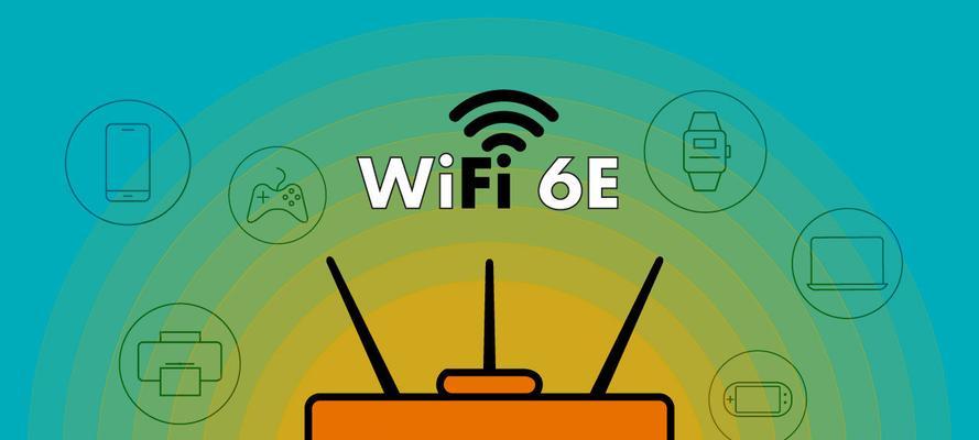 解决电脑找不到Wi-Fi的四种方法（轻松应对电脑无法连接Wi-Fi的困扰）
