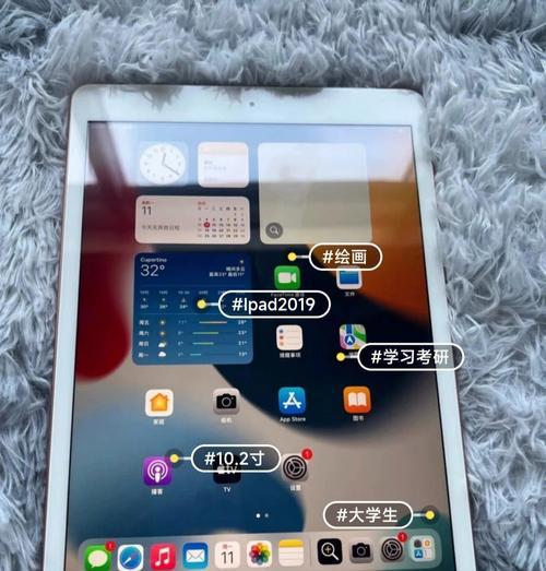 iPad的型号列表及特点（全面了解iPad系列产品及其发展历程）