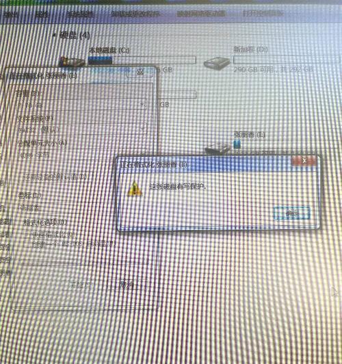 硬盘格式化问题的解决方案（如何处理硬盘总是显示格式化的问题）