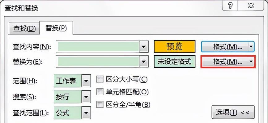 提高工作效率的快速批量复制粘贴技巧（简化操作流程）